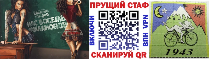 Наркошоп купить ГАШ  Кокаин  МЕФ  Амфетамин  Конопля  СК  Малаховка