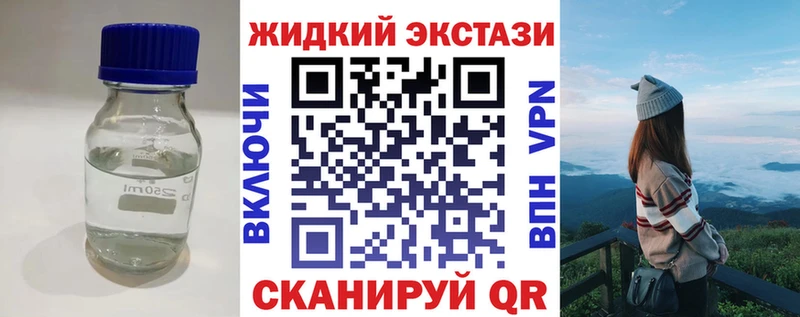 Купить где  Малаховка  БУТИРАТ оксибутират 
