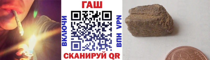 Купить где  Малаховка  Гашиш AMNESIA HAZE 