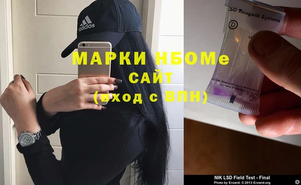 круглые Беломорск