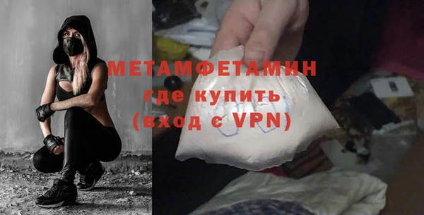 круглые Беломорск