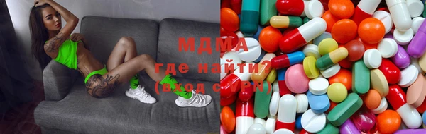 круглые Беломорск