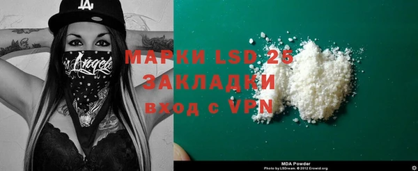 индика Белокуриха