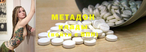 индика Белокуриха