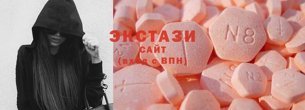 мескалин Белоозёрский