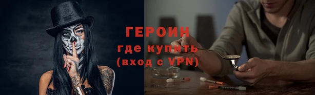 круглые Беломорск