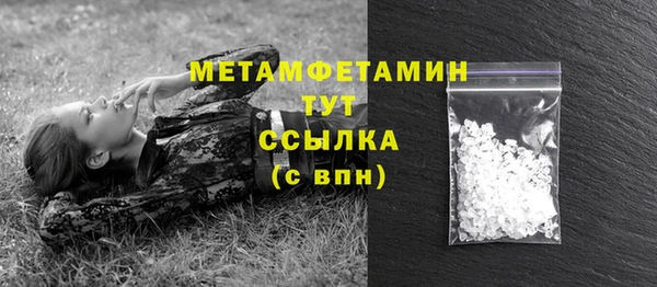 круглые Беломорск