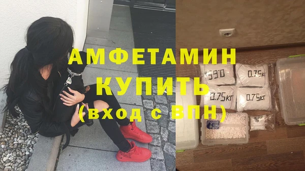круглые Беломорск