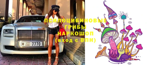 круглые Беломорск