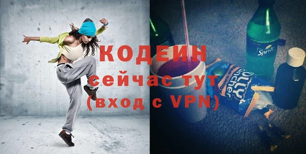 круглые Беломорск