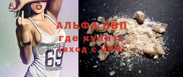 круглые Беломорск