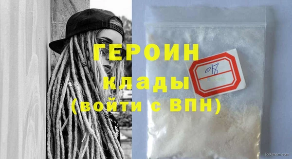индика Белокуриха