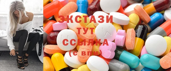 индика Белокуриха