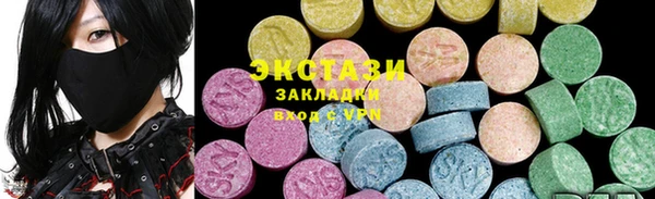 индика Белокуриха