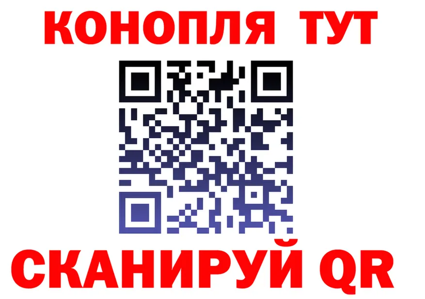 A PVP СК КРИС маркетплейс площадка ссылка на мегу Малаховка
